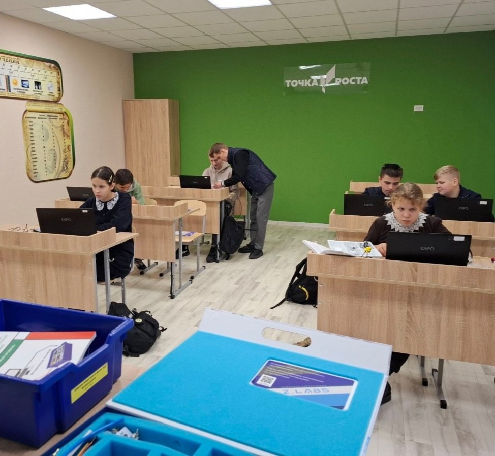 Использование &amp;quot;Цифровой лаборатории&amp;quot; на уроках физики.