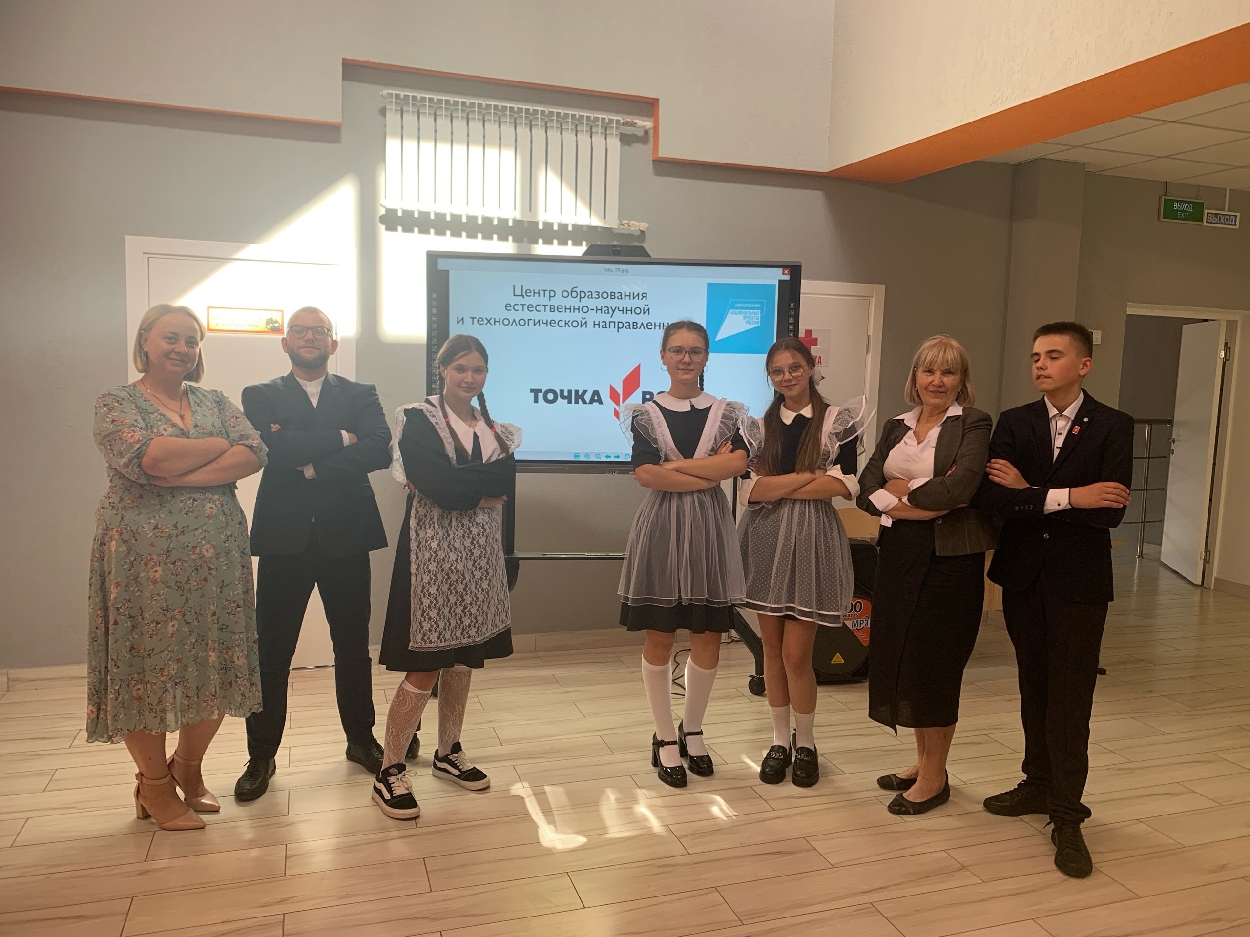 В школу - за открытиями!.