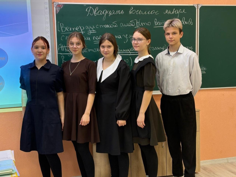 Урок русского языка в 9 классе.